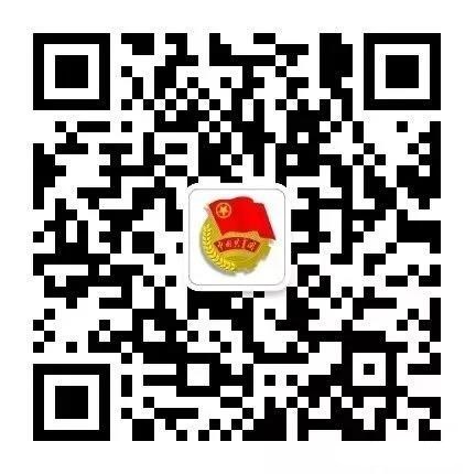 团委二维码